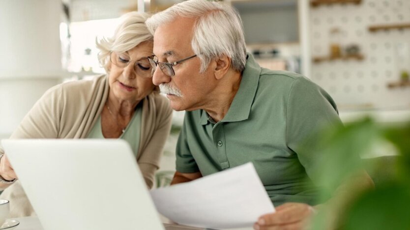 Підвищення пенсій