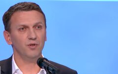 Роман Труба