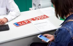 Регистрация авто в Украине м