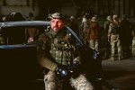 ВСУ, война с Россией