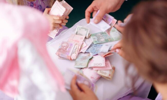 Выплаты в Украине