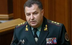 stepan-poltorak