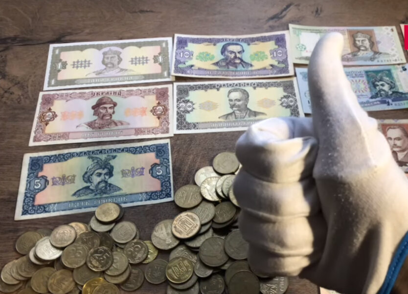 Обмін старих гривневих монет та банкнот