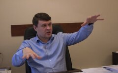 Вадим Ивченко