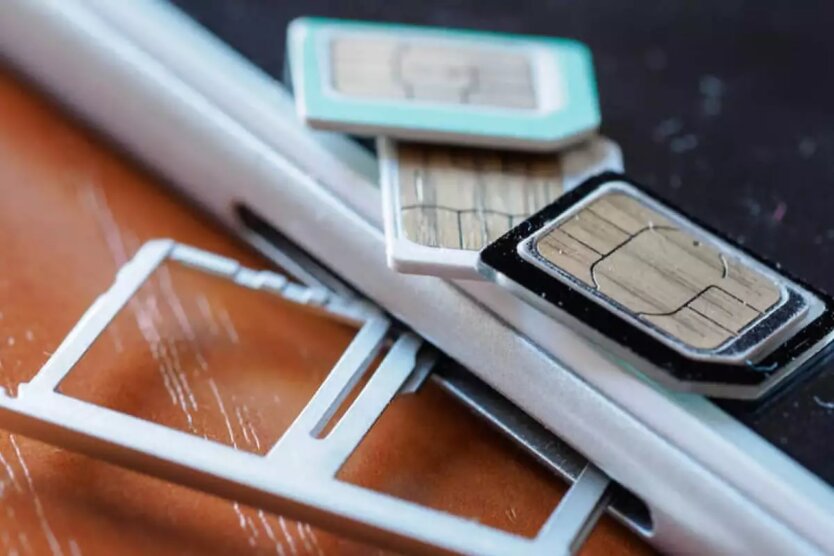 Мобильные тарифы