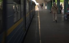 Станция Гидропарк