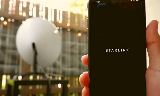 Спутниковый интернет от Starlink: приемник