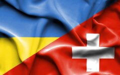 Швейцарія і Україна