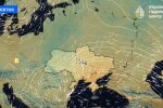 Прогноз погоды
