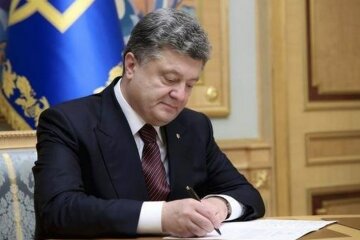 петр порошенко подпис