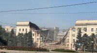 Херсонська ОДА після руйнування КАБами