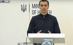 Виктор Ляшко, главный санитарный врач