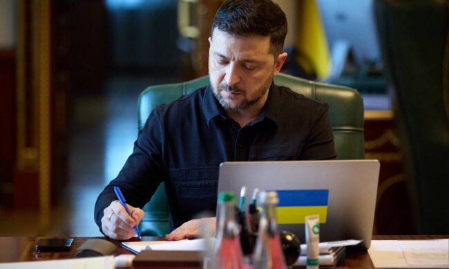 Володимир Зеленський