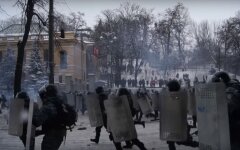 преступления против Майдана,разгон Майдана,расследование преступлений против Майдана,следствие ГБР