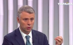 Юрий Витренко