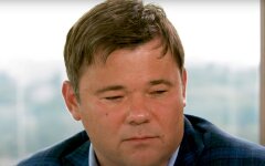 Богдан подтвердил получение повестки от ГБР: фото