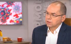 Максим Степанов