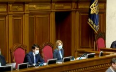Верховная Рада Украины,ФОПы в Украине,уплата ЕСВ в Украине,налог в Украине