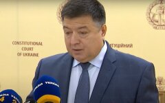 Александр Тупицкий