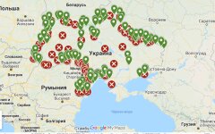 карта работы пунктов пропуска на границе