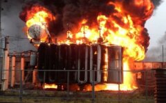 взрыв на электроподстанции