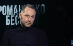 Александр Харебин