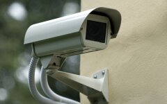 Камеры наблюдения / Фото: 24 канал