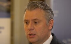Юрий Витренко, "Северный поток-2", Газпром