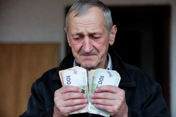 Пенсії в Україні