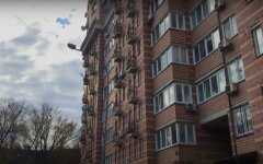 Налоговая ставка в Украине,Уплата налогов в Украине,Налог на недвижимость в Украине