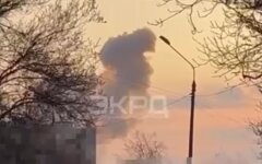 Ракетные обстрелы Украины, Кривой Рог