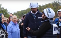 обсе