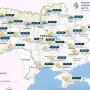 Погода в Украине, прогноз