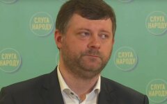 Корниенко высказался по поводу окончания карантина и переноса выборов