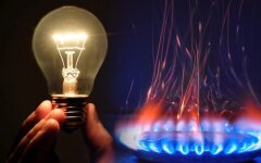 Тарифы на свет и газ