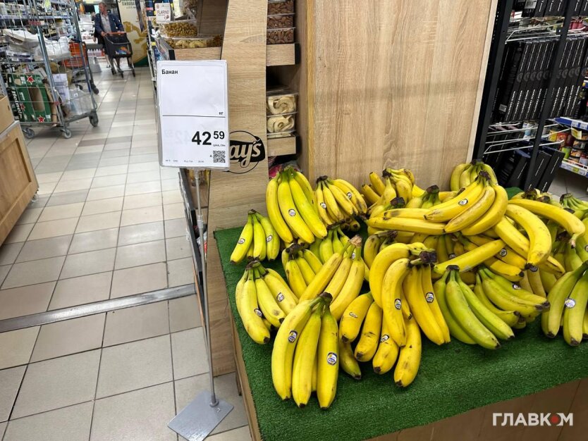 Ціни на банани / Фото: Головком