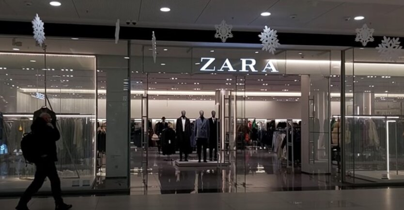 Zara, Bershka, Stradivarius, P&amp;B та Massimo Dutti, відкриття магазинів