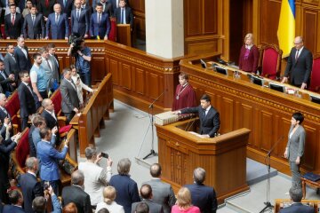 Inauguration of Ukrainian President-elect Volodymyr Zelensky