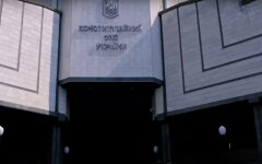 КСУ прояснил ситуацию с "отменой языкового закона"