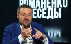 Тарас Загородний, второй срок президентсва Зеленского, отставка Разумкова