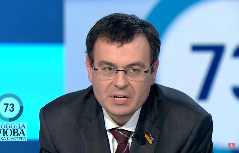 Даниил Гетманцев, налоговая амнистия, добровольное декарирование в Украине