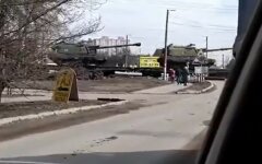 эшелон