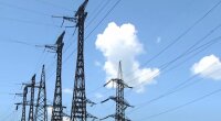 Электроэнергия, тарифы, Украина
