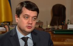 Дмитрий Разумков, Владимир Зеленский, Геннадий Друзенко