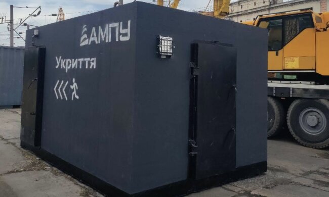 Укриття у портах