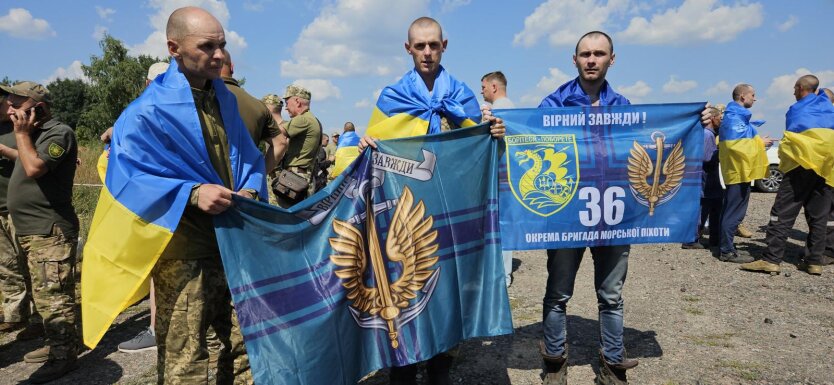 Обмін військовополонених