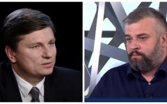 Артур Герасимов та Віктор Майстренко, бтоферма, порошенко