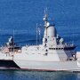У Генштабі підтвердили знищення російського ракетного корабля "Циклон" у Криму