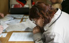 photo_2018-10-29_07-30-11