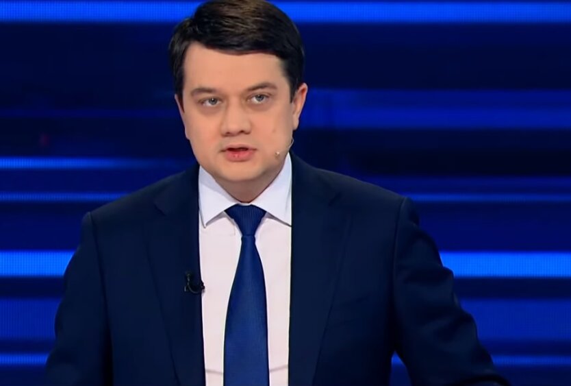 Спикер парламента Дмитрий Разумков